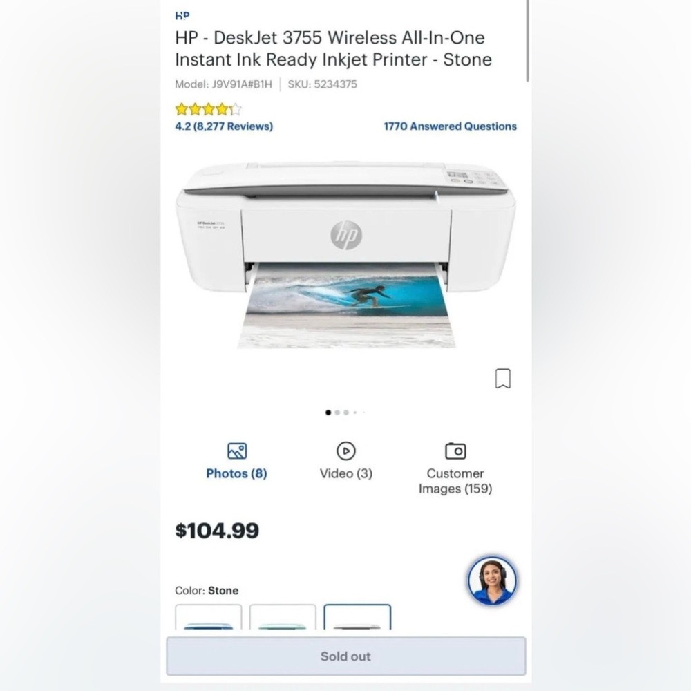 HP All in 1 printer